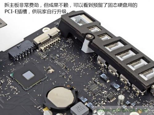 蘋果21.5/27寸新iMac拆解：硬件全面升級，維修不容易