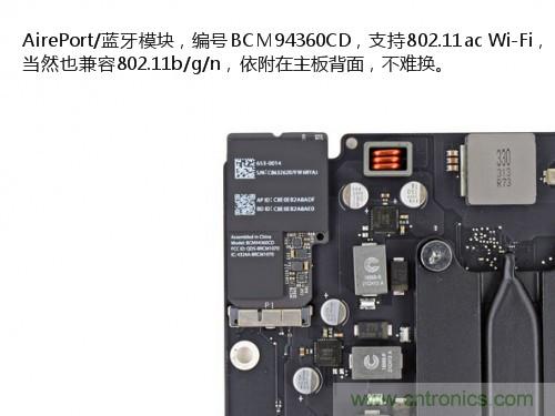 蘋果21.5/27寸新iMac拆解：硬件全面升級，維修不容易