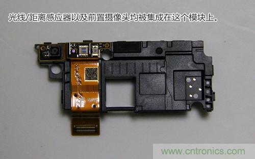 拆解4G新機(jī)索尼M35t：用料十足，易于維修