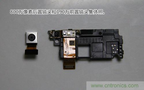 拆解4G新機(jī)索尼M35t：用料十足，易于維修