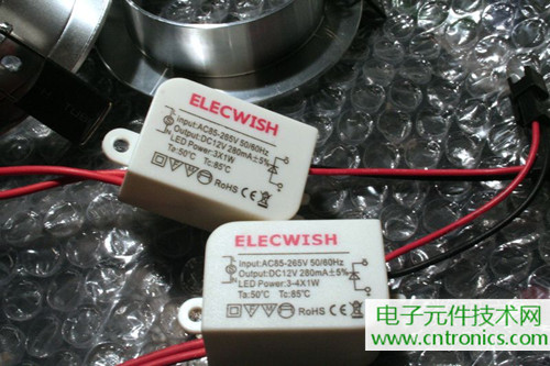 3W LED射燈拆解對(duì)比:普通版VS豪華版