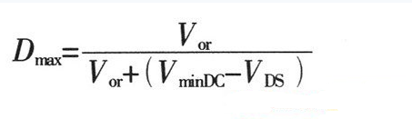 開關(guān)電源設(shè)計必看！盤點(diǎn)電源設(shè)計中最常用的計算公式