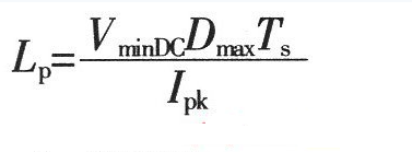 開關(guān)電源設(shè)計必看！盤點(diǎn)電源設(shè)計中最常用的計算公式