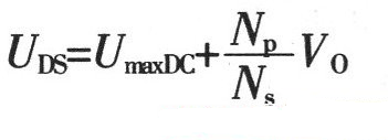 開關(guān)電源設(shè)計必看！盤點(diǎn)電源設(shè)計中最常用的計算公式