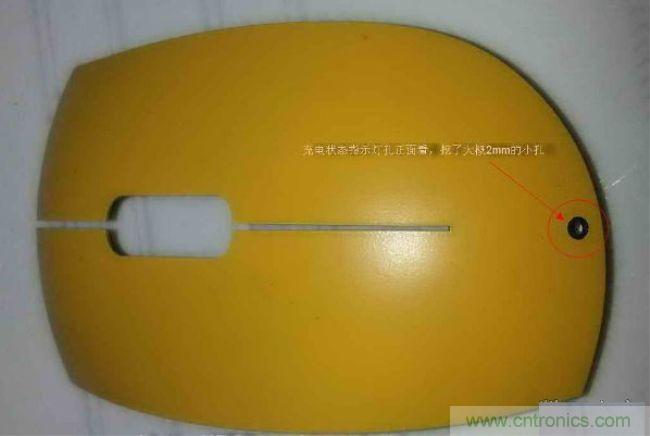 廢物利用，改裝Qi無(wú)線充電鼠標(biāo)