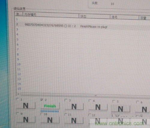 制作U盤全過程，由PCB做起