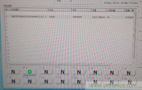 制作U盤全過程，由PCB做起