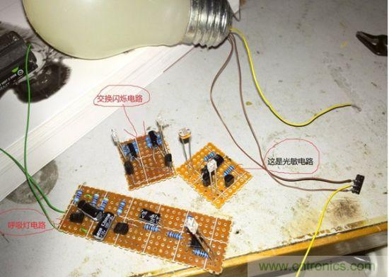 LED夜燈改裝記，如何廢物利用？