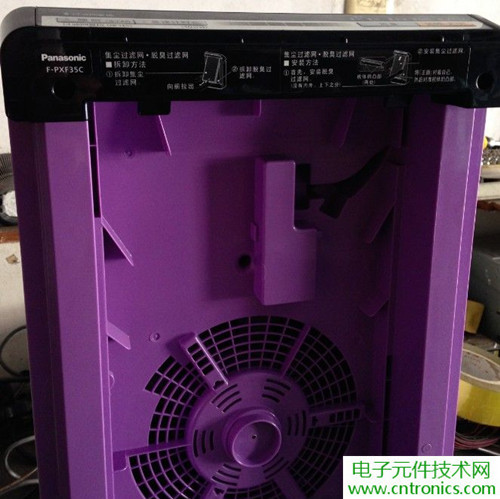 PM2.5殺手！松下納米水離子空氣凈化器拆解