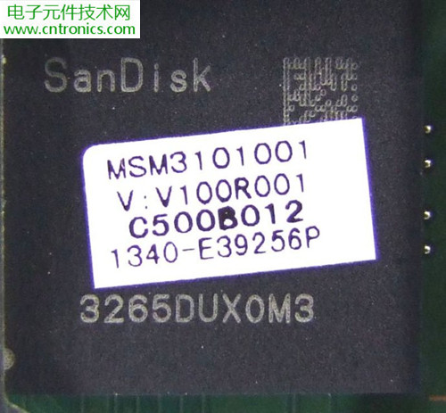 華為秘盒拆解：360&deg;無死角藍(lán)牙IC探秘