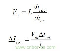 大牛獨創(chuàng):反激式開關電源設計方法及參數(shù)計算