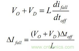 大牛獨創(chuàng):反激式開關電源設計方法及參數(shù)計算