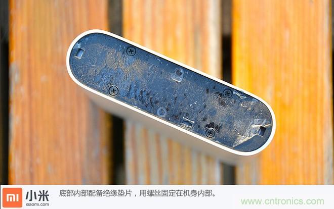 69元小米移動電源拆解，超高性價比有什么秘密？