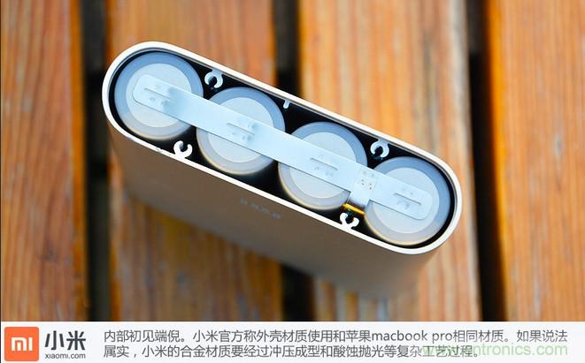 69元小米移動電源拆解，超高性價比有什么秘密？