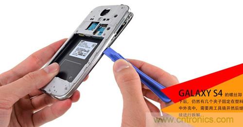 大神級S4拆機(jī)分析，小伙伴們驚呆了！