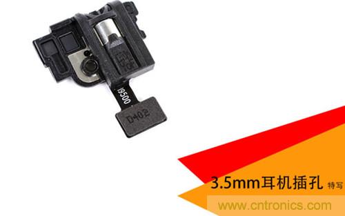 大神級S4拆機(jī)分析，小伙伴們驚呆了！