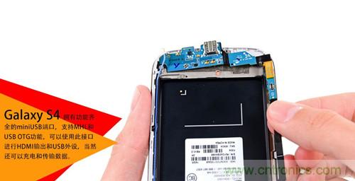 大神級S4拆機(jī)分析，小伙伴們驚呆了！