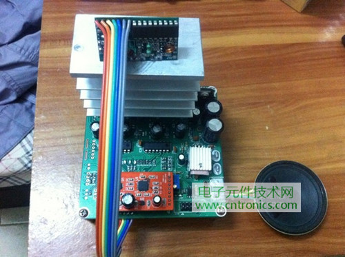 就那么簡(jiǎn)單！DIY屬于自己的&ldquo;賽格威&rdquo;平衡車