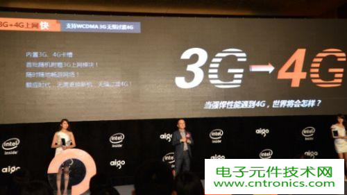 愛(ài)國(guó)者X82發(fā)行，極致體驗(yàn)！