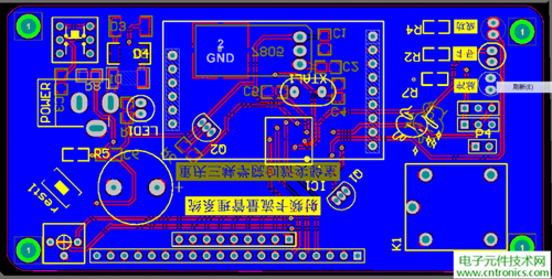 極客DIY：射頻卡流量管理系統(tǒng)，竟然這么玩？！