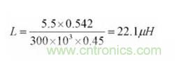 電感選擇有妙招：一步到位，準確選擇開關(guān)電源電感！