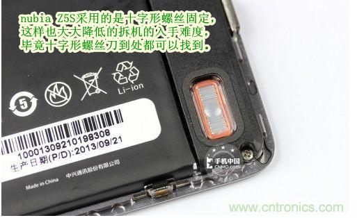 棋逢對(duì)手，詳拆努比亞Z5S如何力拼小米3 ？