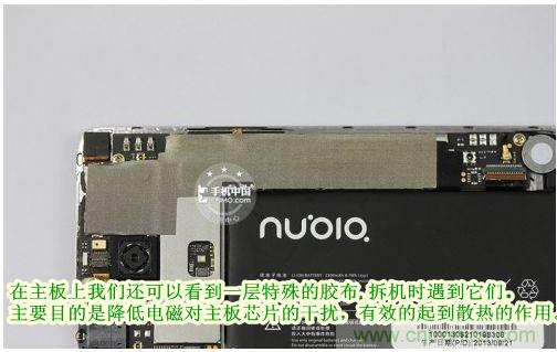 棋逢對(duì)手，詳拆努比亞Z5S如何力拼小米3 ？