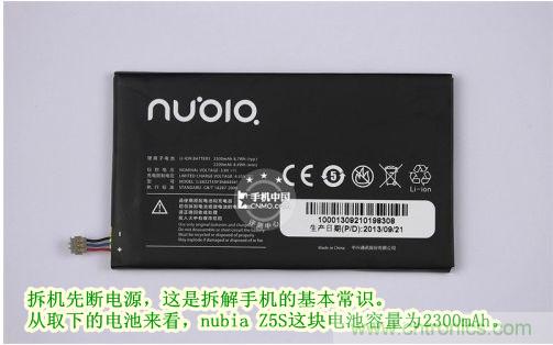 棋逢對(duì)手，詳拆努比亞Z5S如何力拼小米3 ？