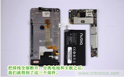 棋逢對(duì)手，詳拆努比亞Z5S如何力拼小米3 ？