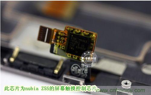 棋逢對(duì)手，詳拆努比亞Z5S如何力拼小米3 ？