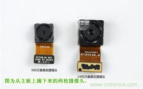 棋逢對(duì)手，詳拆努比亞Z5S如何力拼小米3 ？