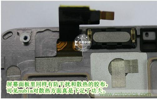 棋逢對(duì)手，詳拆努比亞Z5S如何力拼小米3 ？