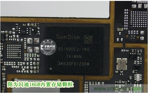 棋逢對(duì)手，詳拆努比亞Z5S如何力拼小米3 ？