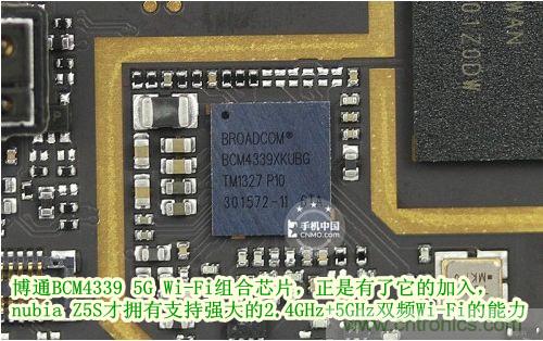 棋逢對(duì)手，詳拆努比亞Z5S如何力拼小米3 ？