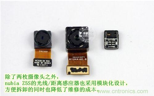 棋逢對(duì)手，詳拆努比亞Z5S如何力拼小米3 ？