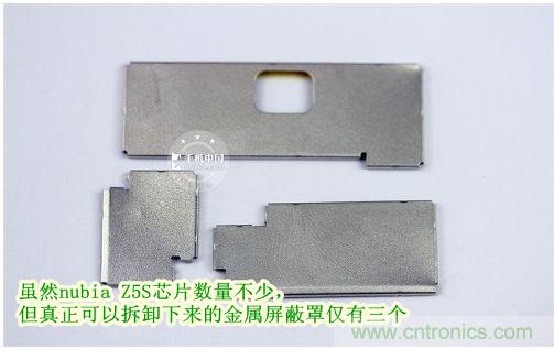 棋逢對(duì)手，詳拆努比亞Z5S如何力拼小米3 ？