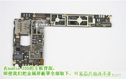 棋逢對(duì)手，詳拆努比亞Z5S如何力拼小米3 ？