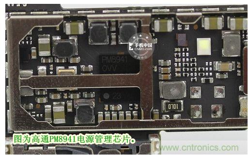 棋逢對(duì)手，詳拆努比亞Z5S如何力拼小米3 ？