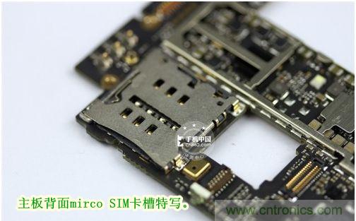 棋逢對(duì)手，詳拆努比亞Z5S如何力拼小米3 ？