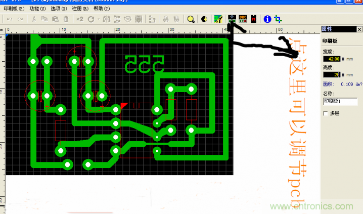 DIY菜鳥福音！感光干膜PCB負(fù)片輸出的一種方法！