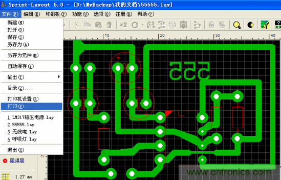 DIY菜鳥福音！感光干膜PCB負(fù)片輸出的一種方法！