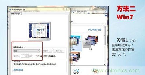 三大方法幫你的筆記本電池恢復&ldquo;戰(zhàn)斗力&rdquo;