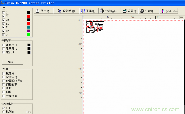 DIY菜鳥福音！感光干膜PCB負(fù)片輸出的一種方法！