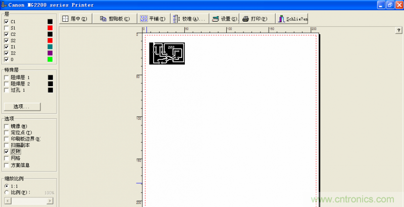 DIY菜鳥福音！感光干膜PCB負(fù)片輸出的一種方法！