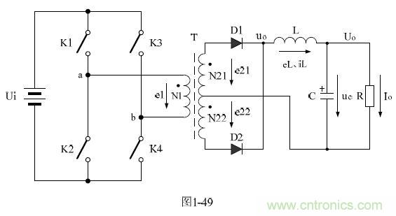 全橋式變壓器開關電源參數(shù)計算&mdash;&mdash;陶顯芳老師談開關電源原理與設計