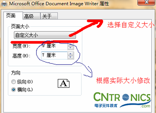大神DIY：步進(jìn)電機(jī)驅(qū)動(dòng)DIY詳細(xì)過程分析！
