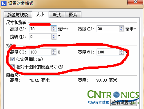 大神DIY：步進(jìn)電機(jī)驅(qū)動(dòng)DIY詳細(xì)過程分析！