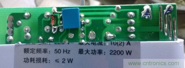 改造后的定時器的性能參數(shù)