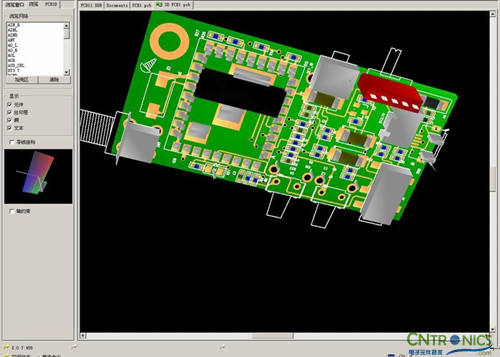 達人創(chuàng)意DIY:無線2.4G音頻收發(fā)器
