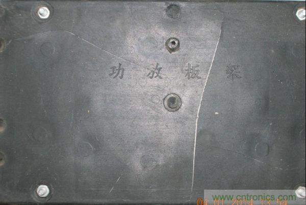 巧奪天工！大神利用山寨功放為高性價(jià)比逆變器"穿新衣"